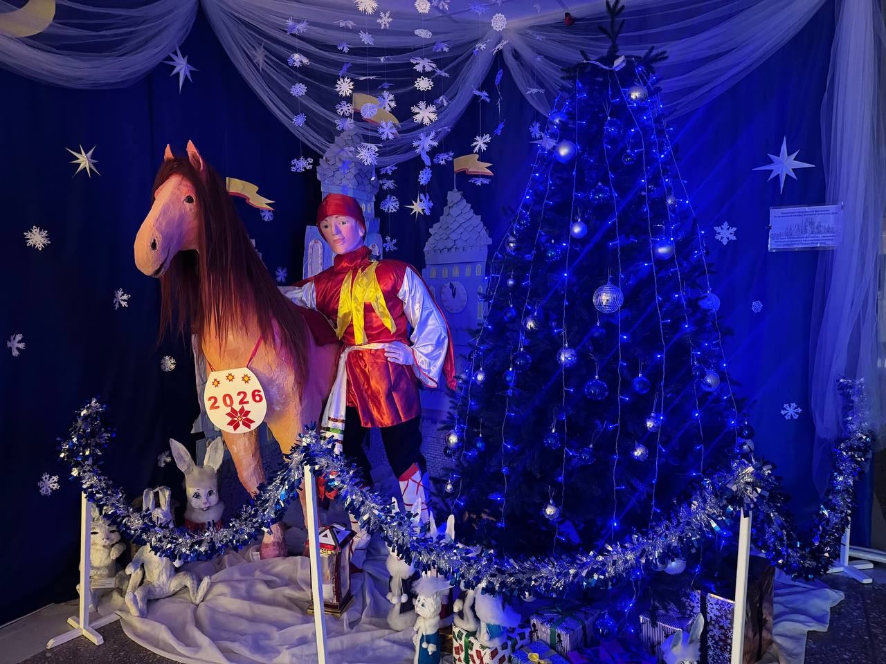 image 15 12 25 08 09 1