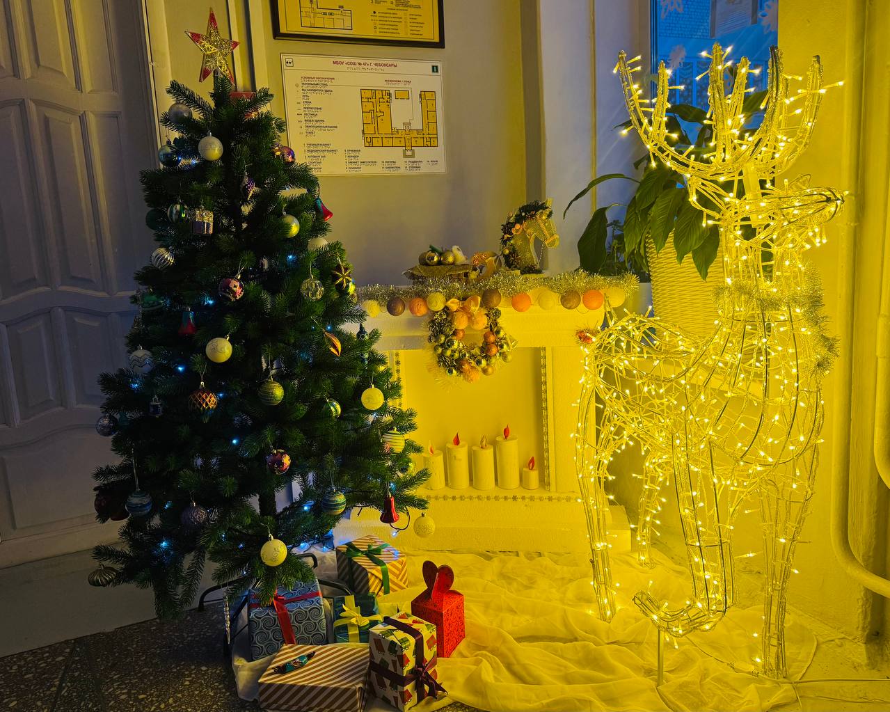 image 15 12 25 08 09