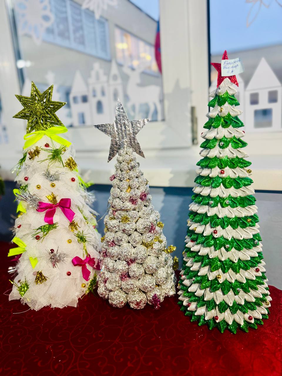 photo 2025 12 12 17 00 16