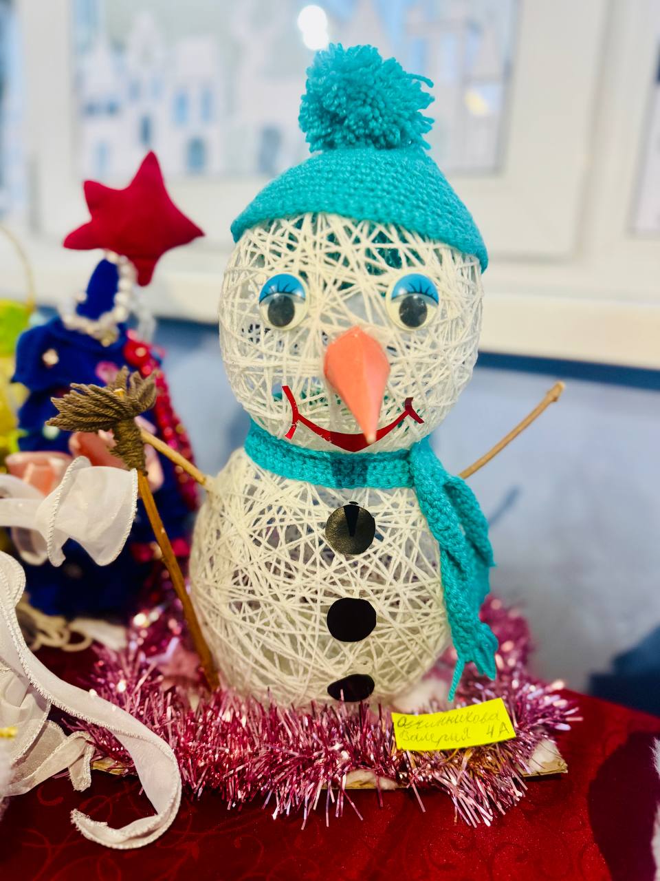 photo 2025 12 12 17 00 37